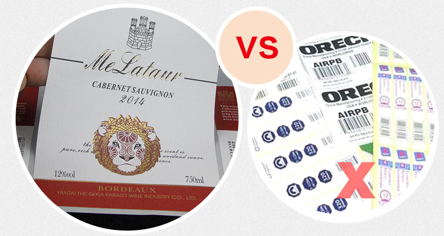 UV銅版紙不干膠標簽