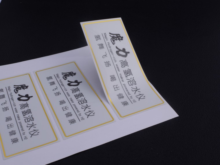 亮銀PET標簽印刷