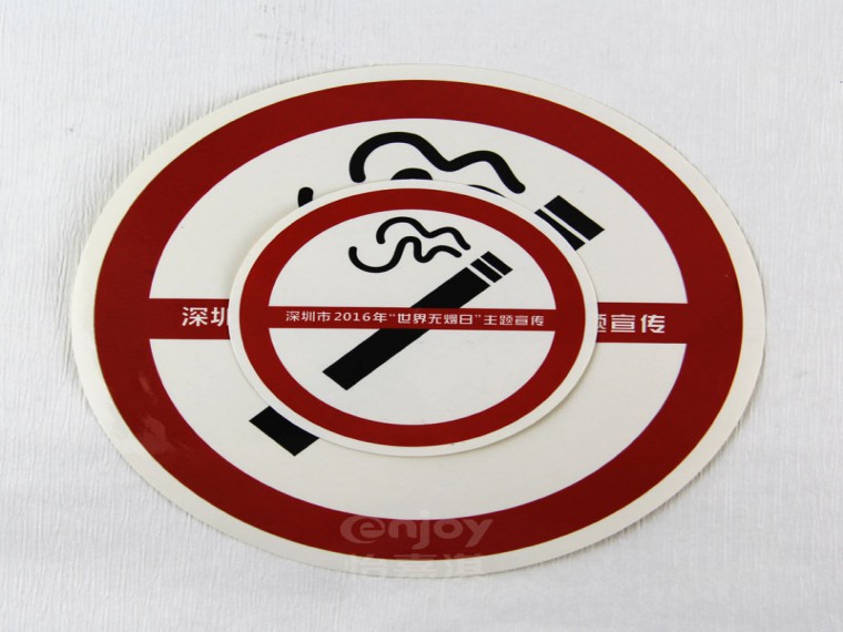 UV銅版紙不干膠標簽