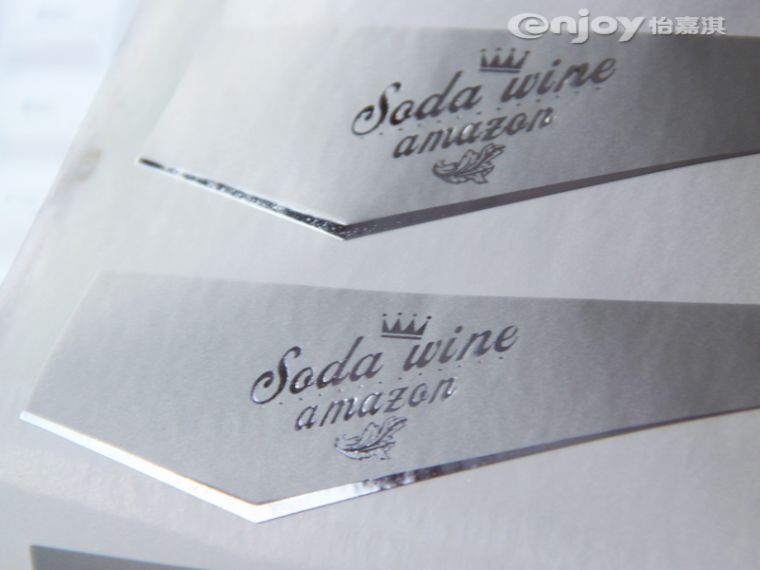 燙金標(biāo)簽印刷