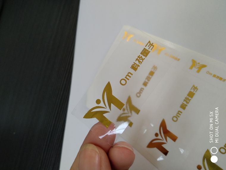 燙金標(biāo)簽印刷