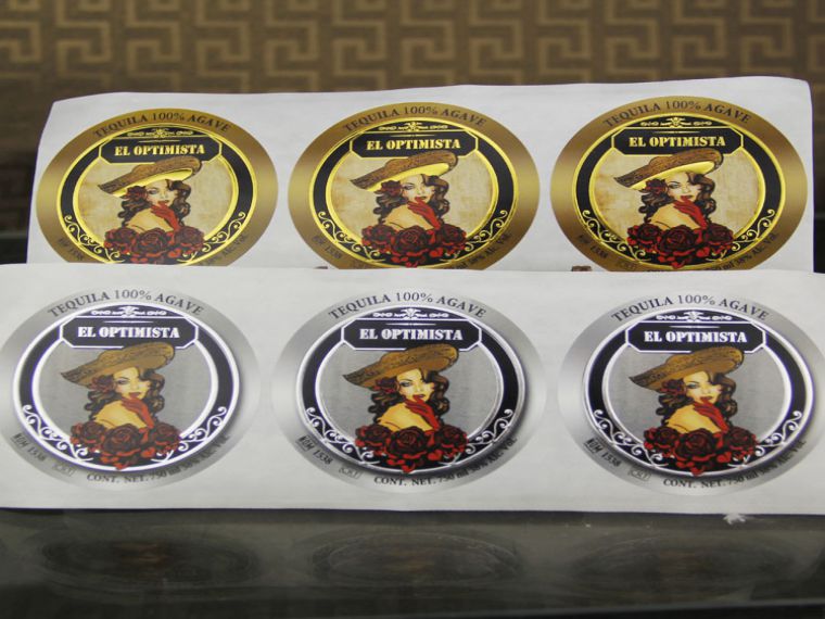 燙金標(biāo)簽印刷