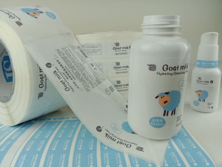 化妝品瓶貼不干膠