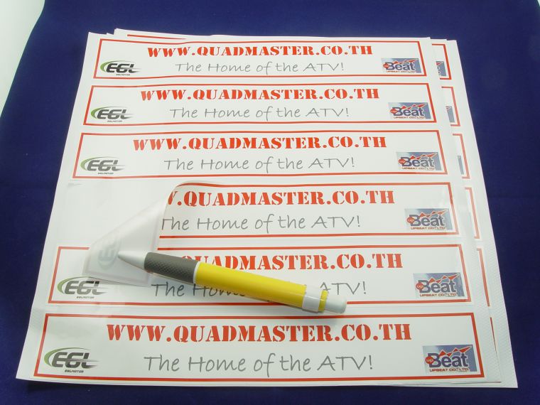 UV可移銅版紙標簽