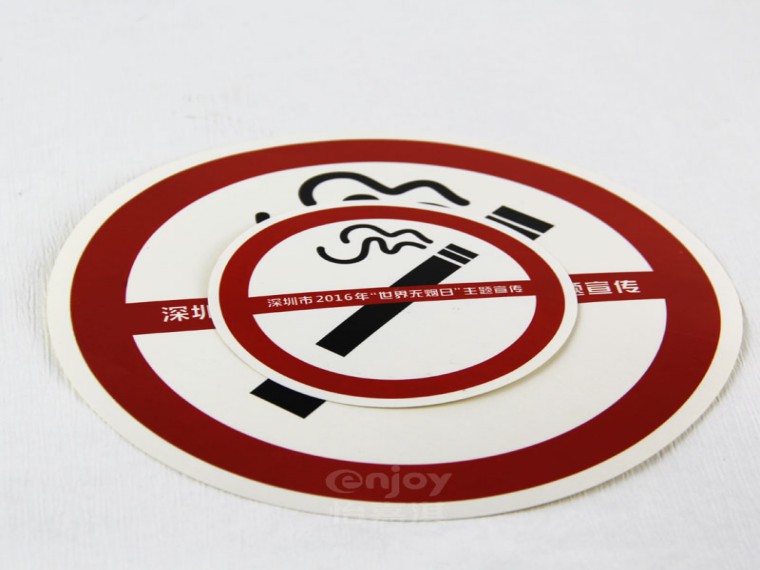 UV銅版紙不干膠標簽