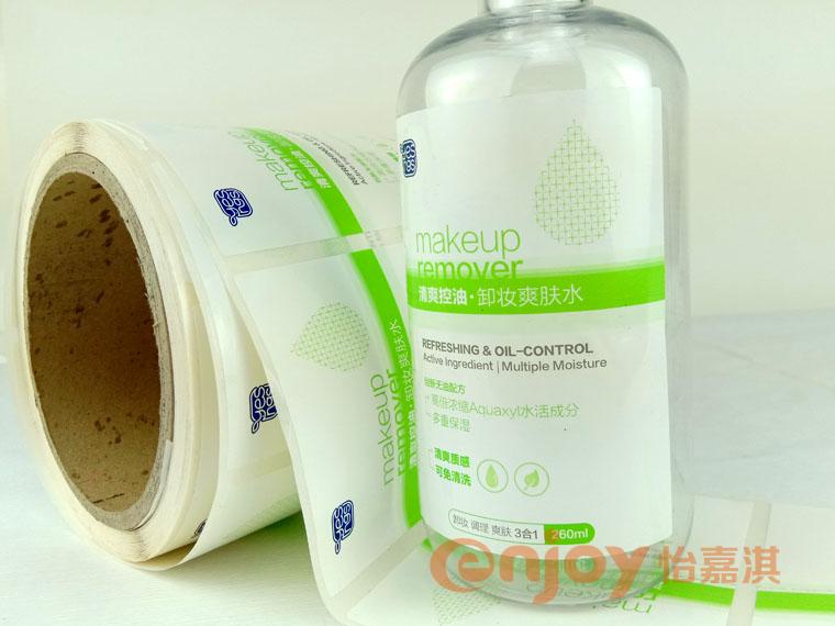 其他化妝品標(biāo)簽印刷